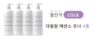 제품번호 등록